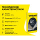 Клей для керамогранита среднего и крупного формата Vetonit Easy Fix+ 25 кг бум.меш. для внутренних и наружных работ, для любых видов керамической плитки, керамогранита, искусственного и натурального камня