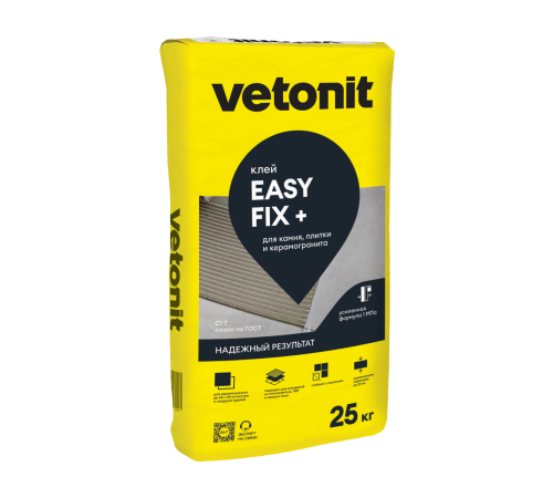 Клей для керамогранита среднего и крупного формата Vetonit Easy Fix+ 25 кг бум.меш. для внутренних и наружных работ, для любых видов керамической плитки, керамогранита, искусственного и натурального камня Клей для керамогранита среднего и крупного формата Vetonit Easy Fix+ 25 кг бум.меш. для внутренних и наружных работ, для любых видов керамической плитки, керамогранита, искусственного и натурального камня