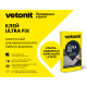 Клей для облиц-я плиткой Vetonit ULTRA FIX при отриц.темппературе 25 кг, Ветонит бум меш  для керамогранита любого формата. Класс С2 Т S1 по ГОСТ Р 56387-2018