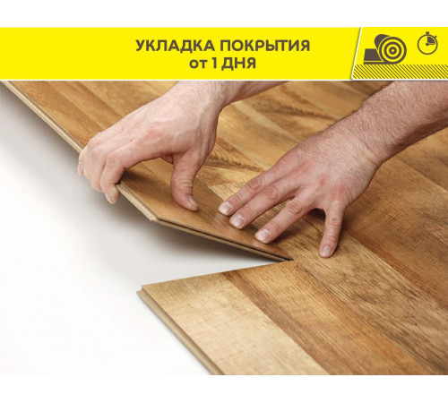 Наливной пол универсальный Vetonit FAST 4000, 20 кг, бум.мешок, Ветонит обладает оптимальным расходом, высокой растекаемостью и удобен в работе Наливной пол универсальный Vetonit FAST 4000, 20 кг, бум.мешок, Ветонит обладает оптимальным расходом, высокой растекаемостью и удобен в работе