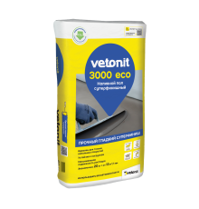 Наливной пол суперфинишный Vetonit 3000 Eco, 20 кг, бум.мешок, Ветонит 54шт/пал 1024709
