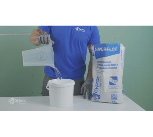 Шпатлевка гипсовая Гипрок Суперфлот 20кг, 54шт/пал, Ветонит для стыков ГСП