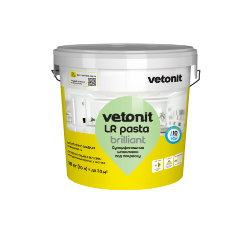 Шпатлевка суперфинишная Vetonit LR pasta brilliant 18 кг, ведро, Ветонит для качественной подготовки стен под последующую покраску