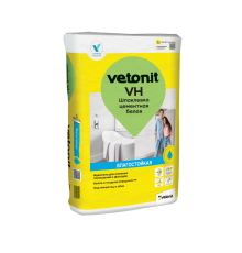 Шпатлевка цементная Vetonit VH белая влагостойкая 20кг, бум.мешок, Ветонит 56шт/пал 1025054