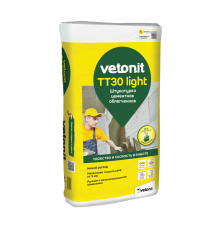 Штукатурка цементная облегченная Vetonit TT30 LIGHT 25 кг, Ветонит бум.мешок, 48шт/пал 1022531