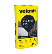 Клей для камня, плитки и керамогранита Vetonit GRANIT FIX C2 25 кг, бум.мешок, Ветонит 48шт/пал 1028193