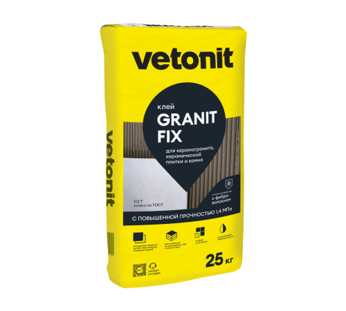 Клей для камня, плитки и керамогранита Vetonit GRANIT FIX C2 25 кг, бум.мешок, Ветонит для внутренних и наружных работ, для стен и пола, включая систему «Теплый пол» Клей для камня, плитки и керамогранита Vetonit GRANIT FIX C2 25 кг, бум.мешок, Ветонит для внутренних и наружных работ, для стен и пола, включая систему «Теплый пол»
