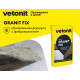 Клей для камня, плитки и керамогранита Vetonit GRANIT FIX C2 25 кг, бум.мешок, Ветонит для внутренних и наружных работ, для стен и пола, включая систему «Теплый пол»