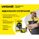 Клей для камня, плитки и керамогранита Vetonit GRANIT FIX C2 25 кг, бум.мешок, Ветонит для внутренних и наружных работ, для стен и пола, включая систему «Теплый пол»