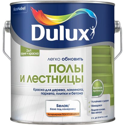 Краска dulux мебель и дерево мат bw 0 75л